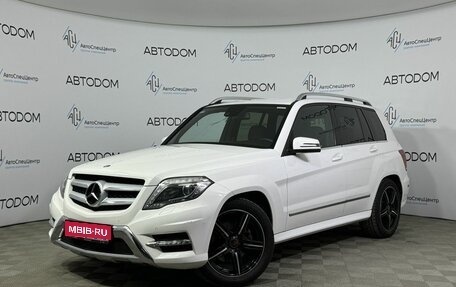 Mercedes-Benz GLK-Класс, 2013 год, 2 350 000 рублей, 1 фотография