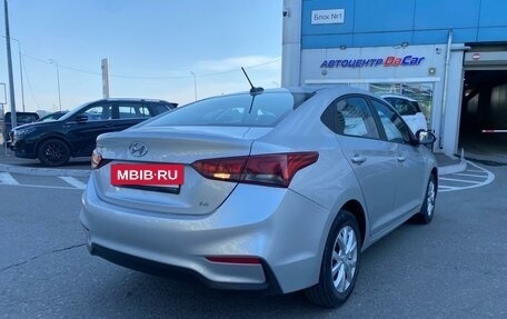 Hyundai Solaris II рестайлинг, 2020 год, 1 590 000 рублей, 4 фотография