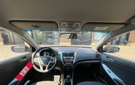 Hyundai Solaris II рестайлинг, 2011 год, 750 000 рублей, 7 фотография