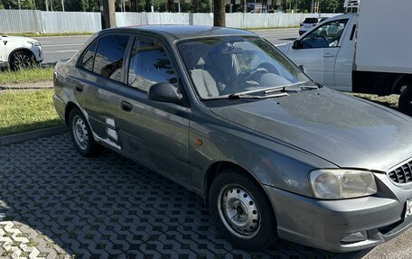 Hyundai Accent II, 2004 год, 255 000 рублей, 2 фотография