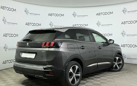 Peugeot 3008 II, 2018 год, 1 829 000 рублей, 2 фотография