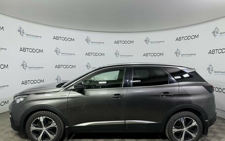 Peugeot 3008 II, 2018 год, 1 829 000 рублей, 6 фотография