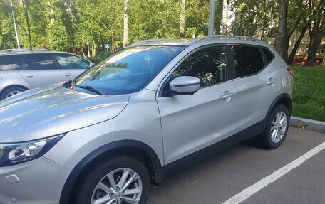 Nissan Qashqai, 2017 год, 2 050 000 рублей, 2 фотография