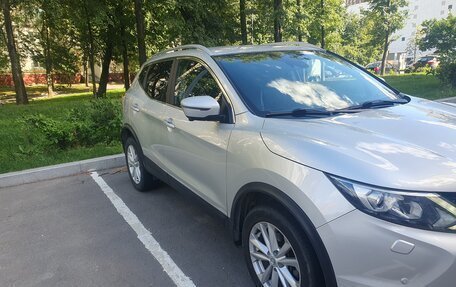 Nissan Qashqai, 2017 год, 2 050 000 рублей, 3 фотография