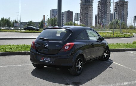 Opel Corsa D, 2008 год, 379 700 рублей, 2 фотография