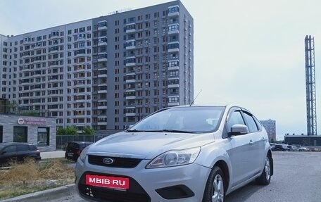 Ford Focus II рестайлинг, 2011 год, 690 000 рублей, 2 фотография