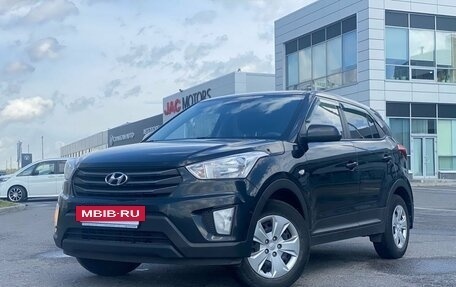 Hyundai Creta I рестайлинг, 2018 год, 1 550 070 рублей, 2 фотография