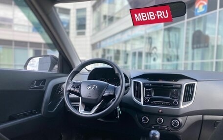 Hyundai Creta I рестайлинг, 2018 год, 1 550 070 рублей, 6 фотография