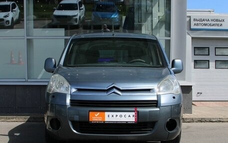 Citroen Berlingo II рестайлинг, 2010 год, 489 900 рублей, 4 фотография