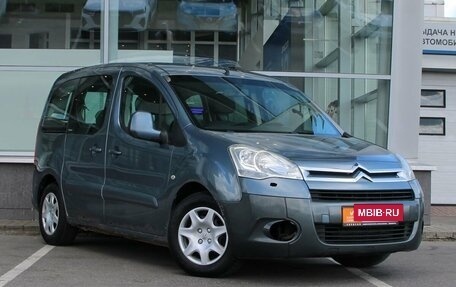 Citroen Berlingo II рестайлинг, 2010 год, 489 900 рублей, 7 фотография