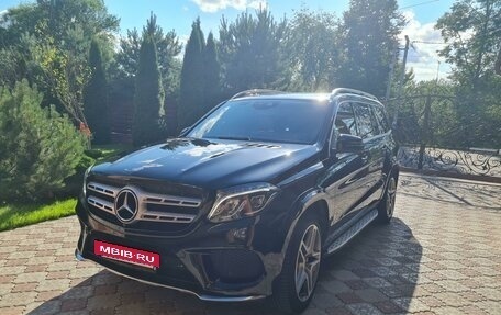 Mercedes-Benz GLS, 2017 год, 5 850 000 рублей, 2 фотография