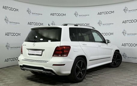 Mercedes-Benz GLK-Класс, 2013 год, 2 350 000 рублей, 2 фотография