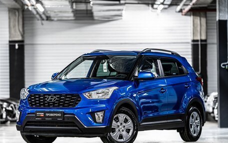 Hyundai Creta I рестайлинг, 2020 год, 1 885 000 рублей, 2 фотография