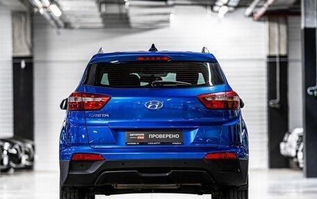 Hyundai Creta I рестайлинг, 2020 год, 1 885 000 рублей, 8 фотография