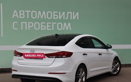 Hyundai Elantra VI рестайлинг, 2016 год, 1 490 000 рублей, 2 фотография