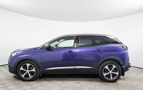 Peugeot 3008 II, 2019 год, 2 428 500 рублей, 8 фотография