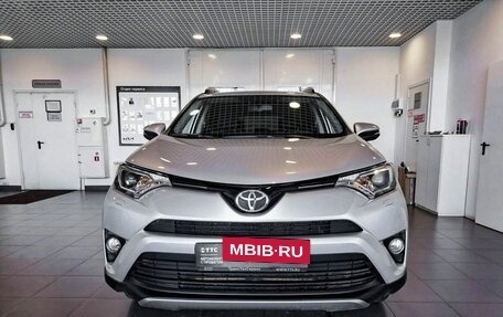 Toyota RAV4, 2017 год, 3 200 000 рублей, 2 фотография