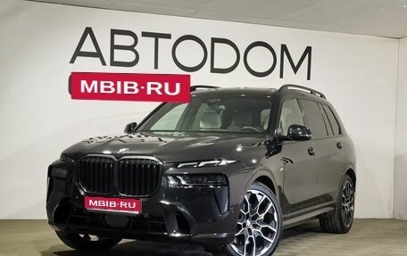 BMW X7, 2023 год, 15 549 000 рублей, 1 фотография