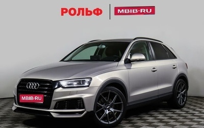 Audi Q3, 2012 год, 1 868 000 рублей, 1 фотография