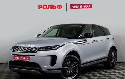 Land Rover Range Rover Evoque II, 2020 год, 4 100 000 рублей, 1 фотография