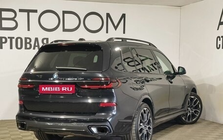 BMW X7, 2023 год, 15 549 000 рублей, 2 фотография