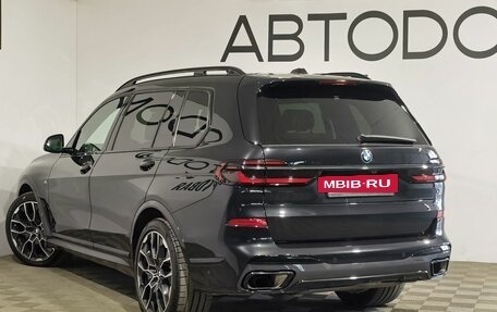 BMW X7, 2023 год, 15 549 000 рублей, 32 фотография