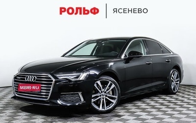 Audi A6, 2019 год, 4 420 000 рублей, 1 фотография