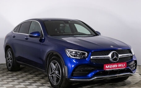 Mercedes-Benz GLC Coupe, 2019 год, 5 050 000 рублей, 11 фотография