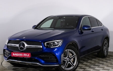 Mercedes-Benz GLC Coupe, 2019 год, 5 050 000 рублей, 18 фотография