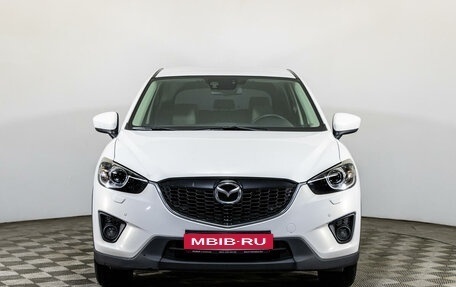 Mazda CX-5 II, 2013 год, 1 985 000 рублей, 2 фотография