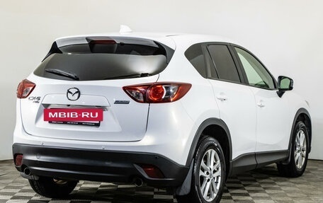 Mazda CX-5 II, 2013 год, 1 985 000 рублей, 5 фотография