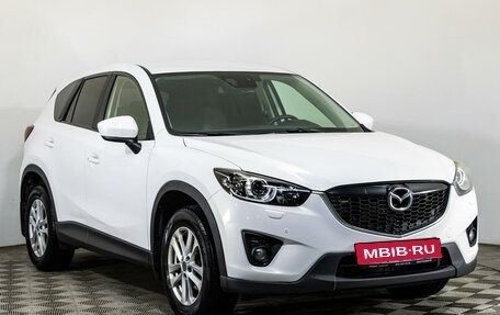 Mazda CX-5 II, 2013 год, 1 985 000 рублей, 3 фотография