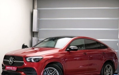 Mercedes-Benz GLE Coupe, 2020 год, 7 689 000 рублей, 1 фотография