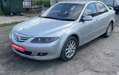 Mazda 6, 2003 год, 490 000 рублей, 1 фотография