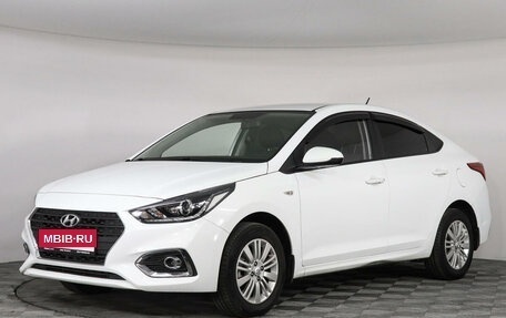 Hyundai Solaris II рестайлинг, 2017 год, 1 399 000 рублей, 1 фотография