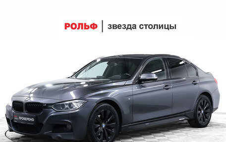 BMW 3 серия, 2014 год, 1 800 000 рублей, 1 фотография