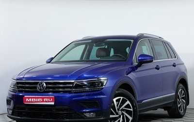 Volkswagen Tiguan II, 2018 год, 2 769 000 рублей, 1 фотография