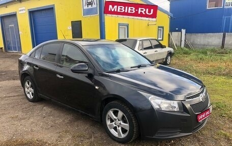 Chevrolet Cruze II, 2010 год, 450 000 рублей, 1 фотография