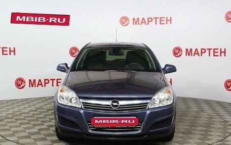 Opel Astra H, 2011 год, 733 000 рублей, 2 фотография