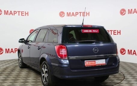 Opel Astra H, 2011 год, 733 000 рублей, 7 фотография