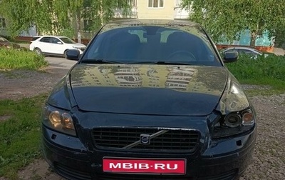 Volvo S40 II, 2006 год, 400 000 рублей, 1 фотография