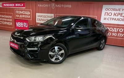 KIA Cerato IV, 2019 год, 1 755 000 рублей, 1 фотография