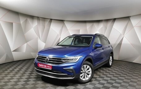 Volkswagen Tiguan II, 2021 год, 3 199 900 рублей, 1 фотография