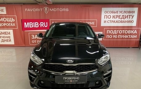 KIA Cerato IV, 2019 год, 1 755 000 рублей, 2 фотография