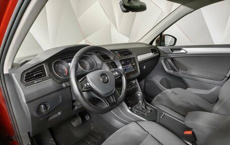 Volkswagen Tiguan II, 2017 год, 2 078 000 рублей, 14 фотография