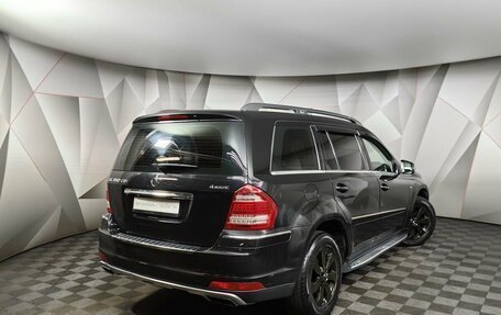 Mercedes-Benz GL-Класс, 2011 год, 1 729 000 рублей, 2 фотография