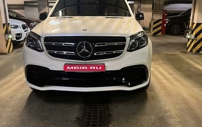 Mercedes-Benz GLS AMG, 2016 год, 6 000 000 рублей, 1 фотография