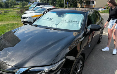 Lexus ES VII, 2015 год, 3 050 000 рублей, 1 фотография