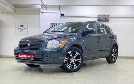 Dodge Caliber I рестайлинг, 2008 год, 700 000 рублей, 1 фотография