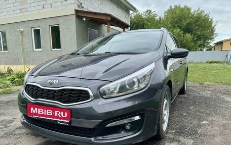 KIA cee'd III, 2017 год, 1 550 000 рублей, 3 фотография